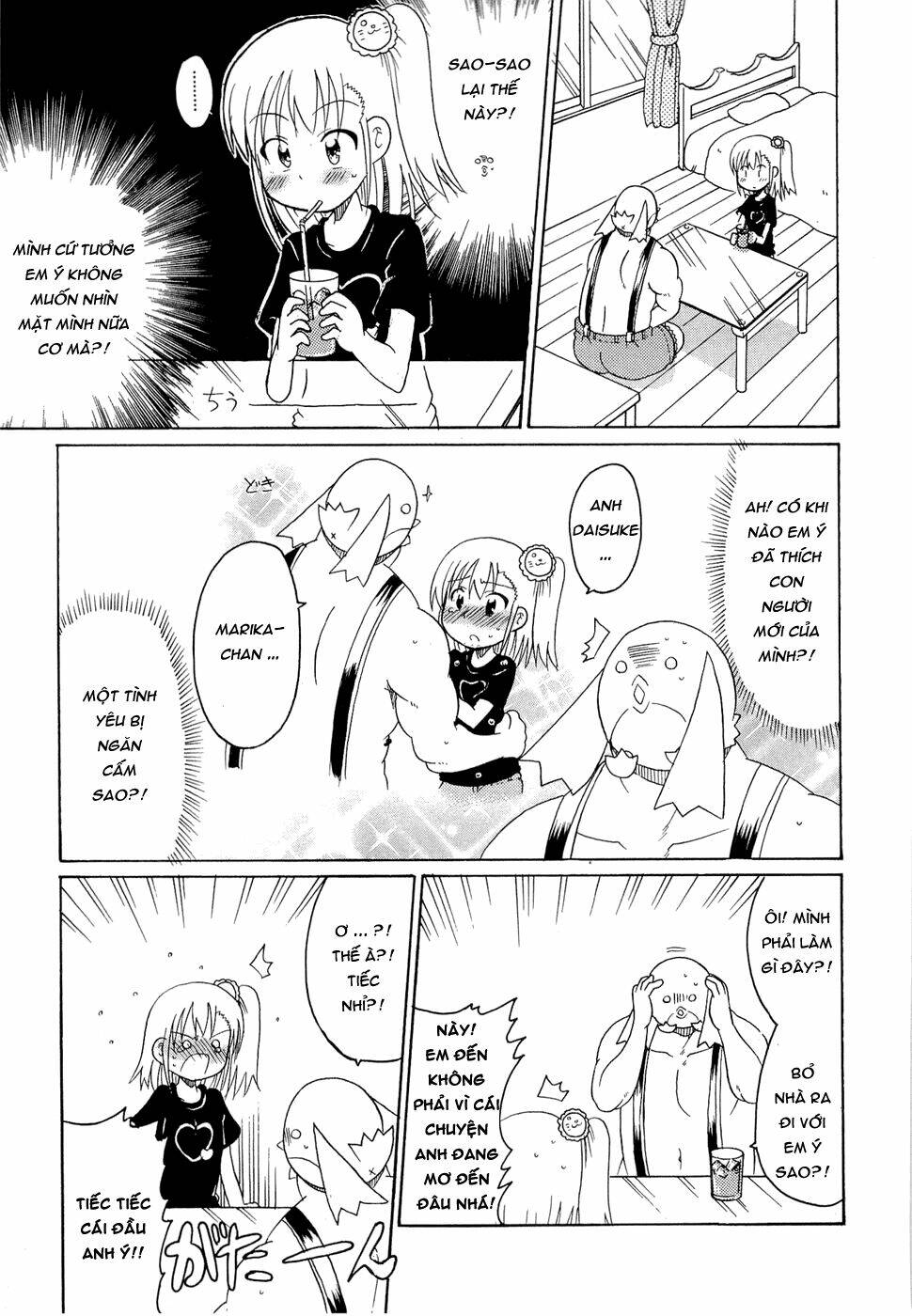 lolita complex phoenix chapter 20 5