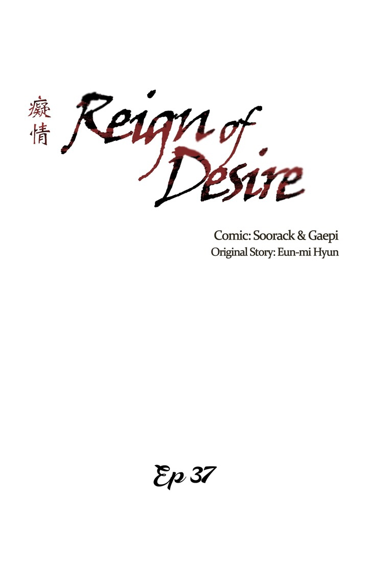 tham vọng quyền lực (full) chapter 37 8