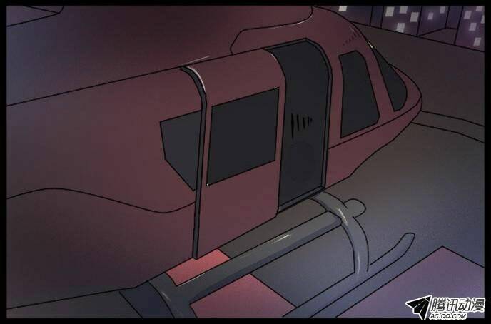 future trial chapter 7 25