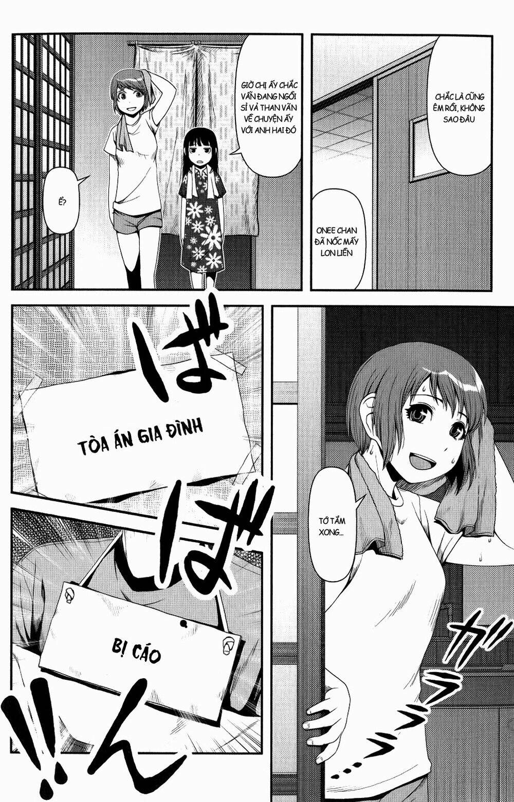 uwagaki chapter 10 4