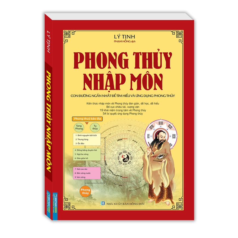 Phong Thủy Nhập Môn (Bia Mềm) - Tái Bản