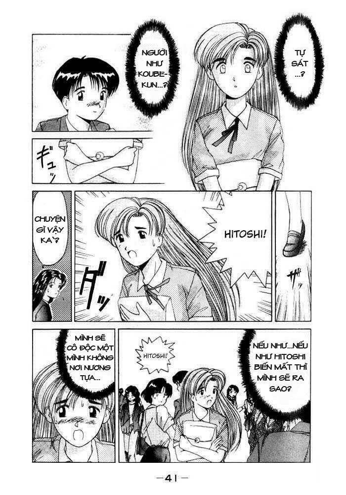 ai ga tomaranai! chapter 8 21