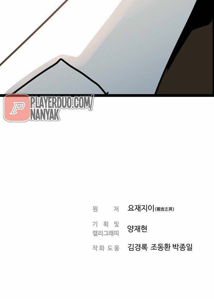 hứa lan chapter 40 95