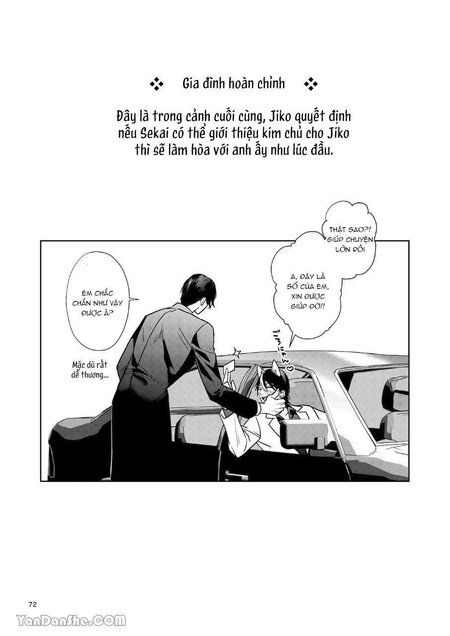 oneshot vicera comics house chapter 74.3 2