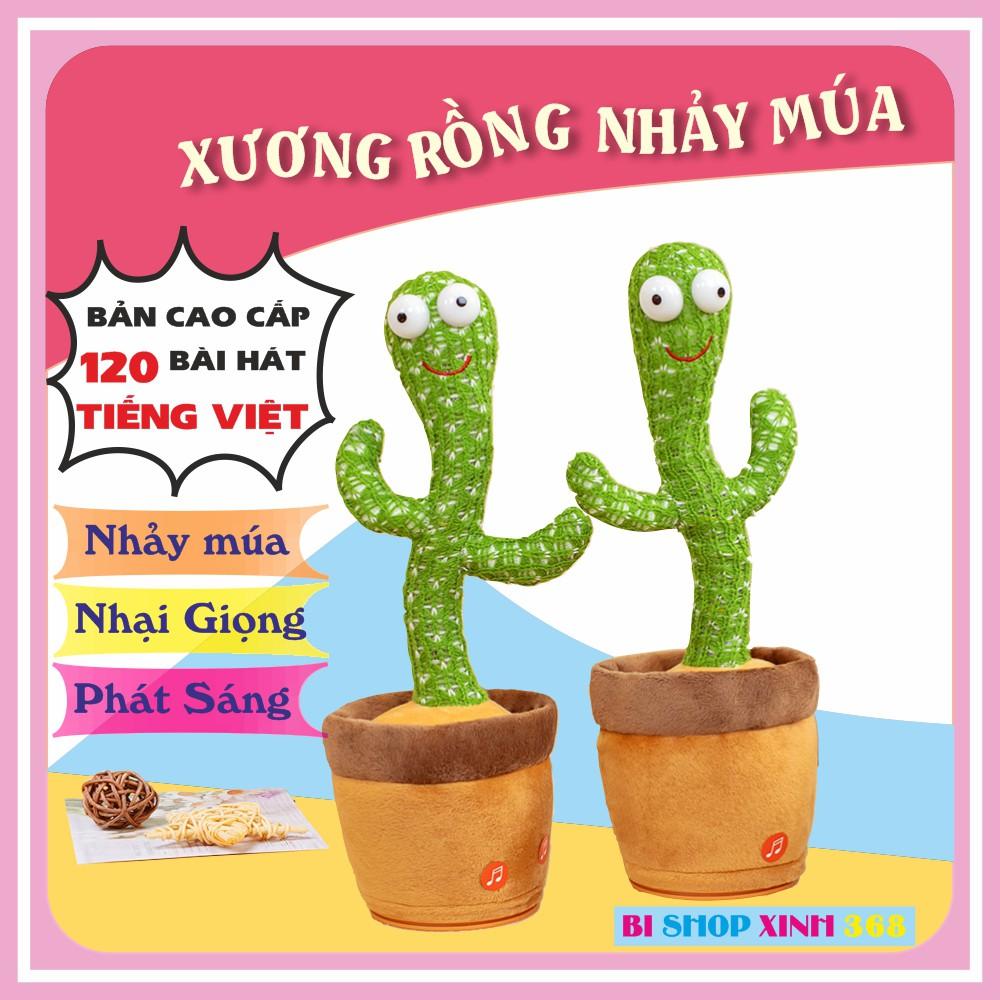 Cây Xương Rồng Nhồi Bông Nhảy Múa 120 Bài Hát Biết Nói Nhại Giọng