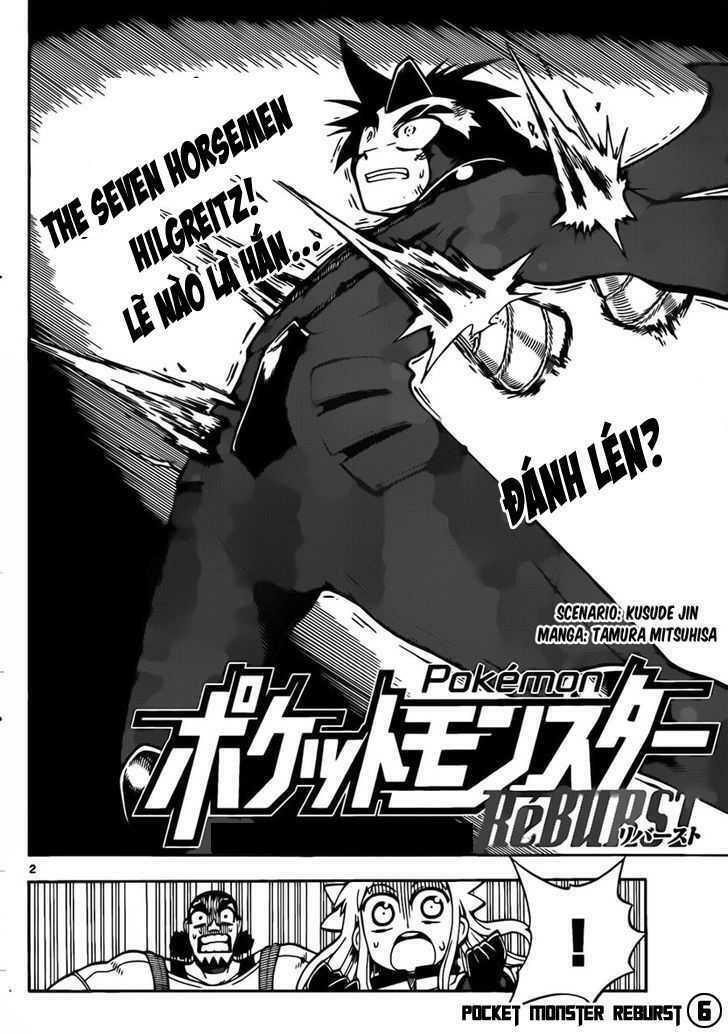 thú cưng đặc biệt: ngoại truyện reburst chapter 6 2