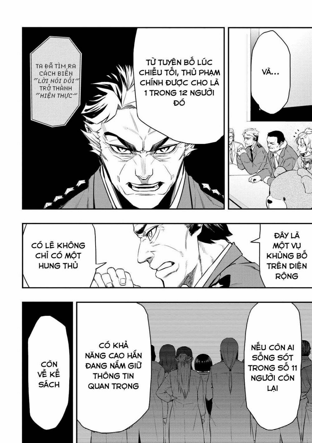 pygmalion chapter 4.2 5