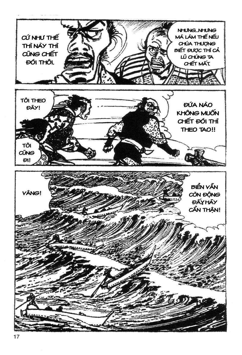 goyoukin chapter 1 20