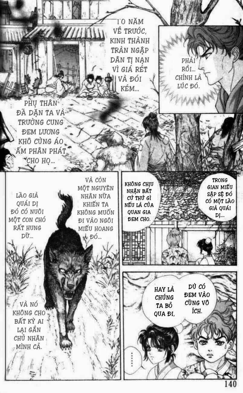 sui tang ying xiong zhuan chapter 5 17