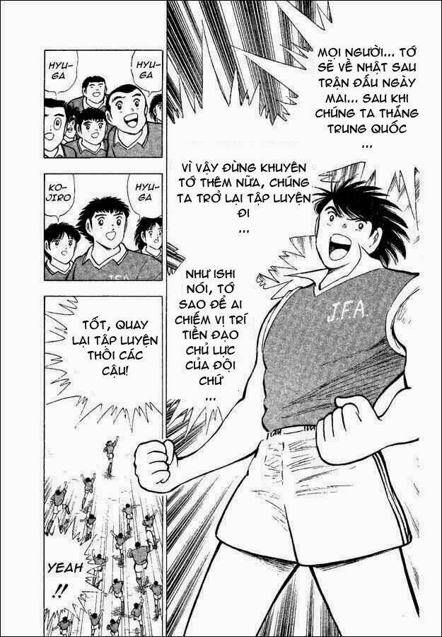 captain tsubasa world youth - hậu tsubasa chapter 31.3 18