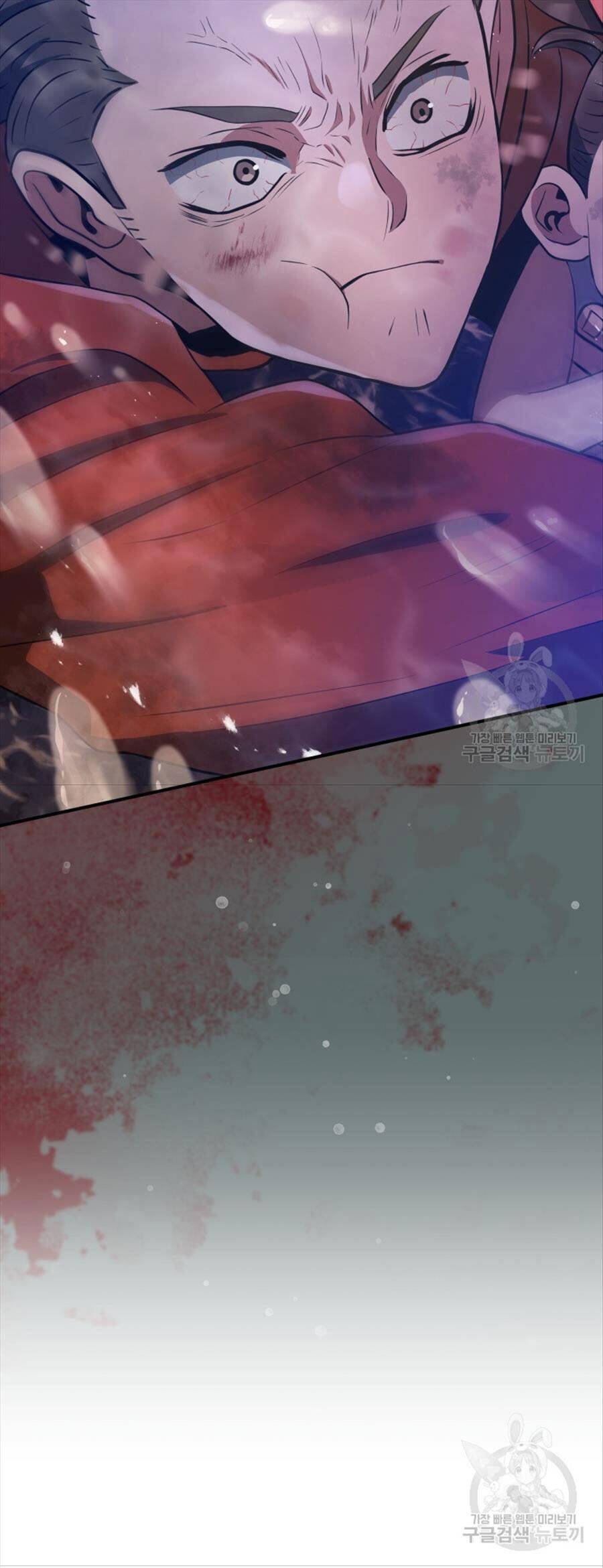 hệ thống oán hận của ta chapter 62 52