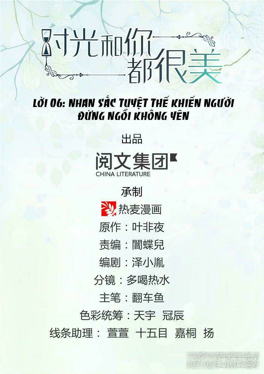 thời khắc và em đều đẹp chapter 6 1