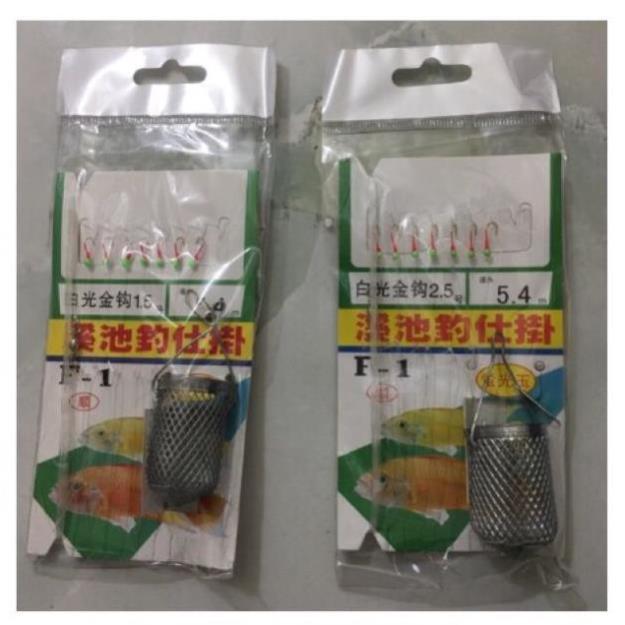 Bộ thẻo câu cá mương cực nhậy câu suối,sông,ao hồ đồ câu FISHING_HD