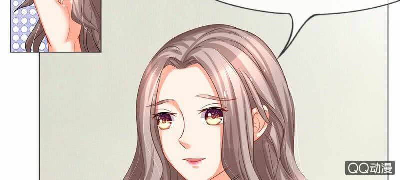 thiếu soái của tôi chính là manh như vậy chapter 36 3