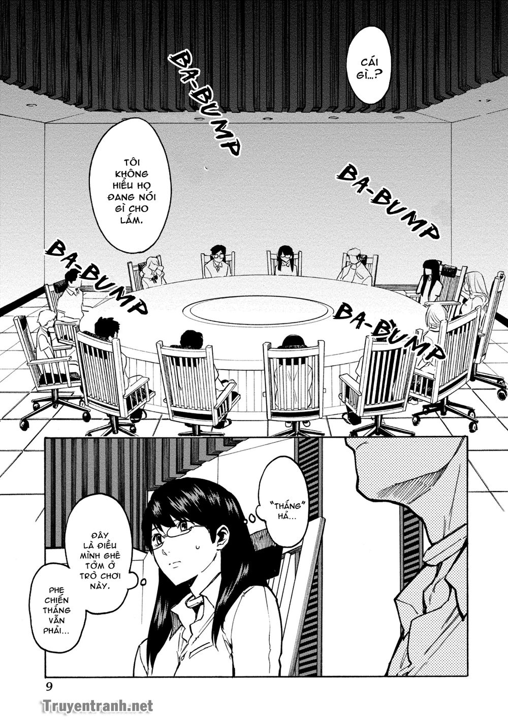 jinrou game the beast side chapter 1 9