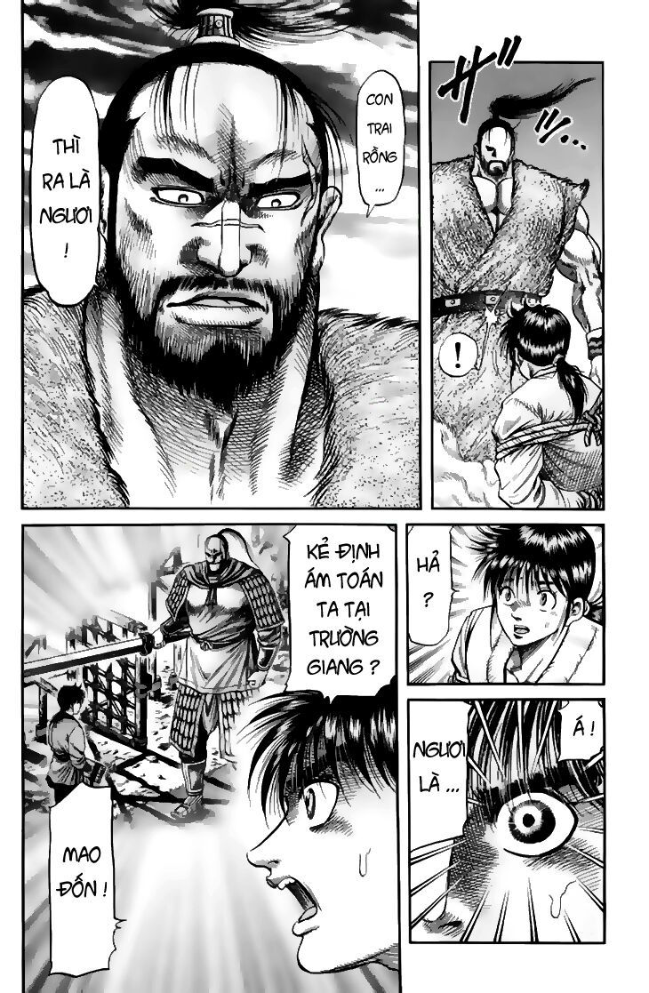 chú bé rồng - ryuuroden chapter 111 39