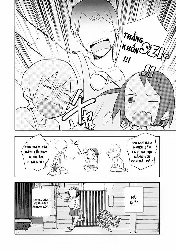 boku ha hajikko ga suki chapter 3 20