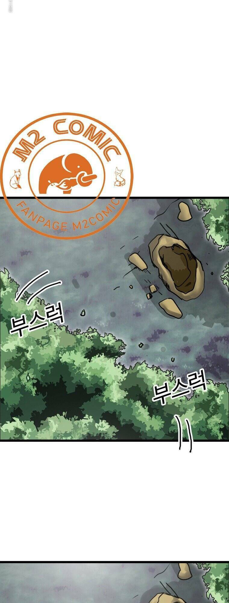 bug player - người chơi lỗi chapter 58 19