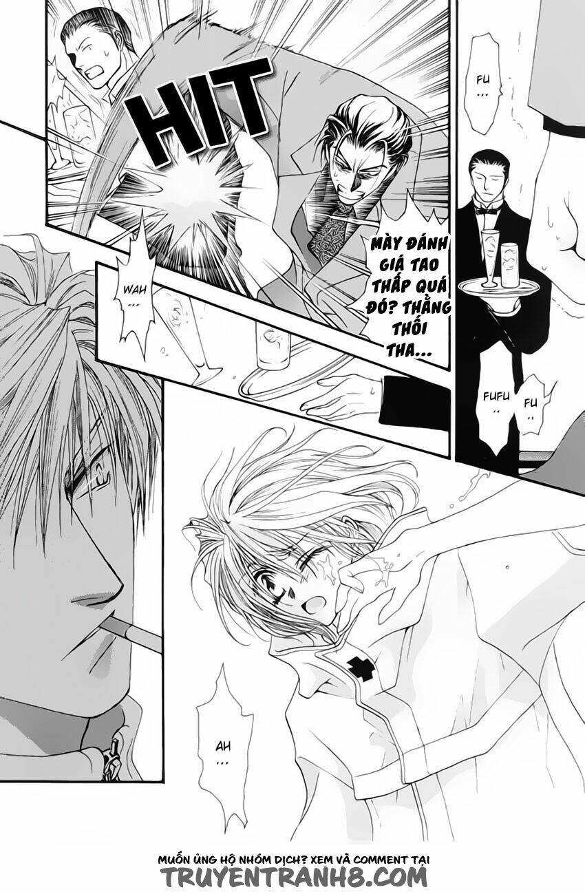 okane ga nai (no money) chapter 11 9