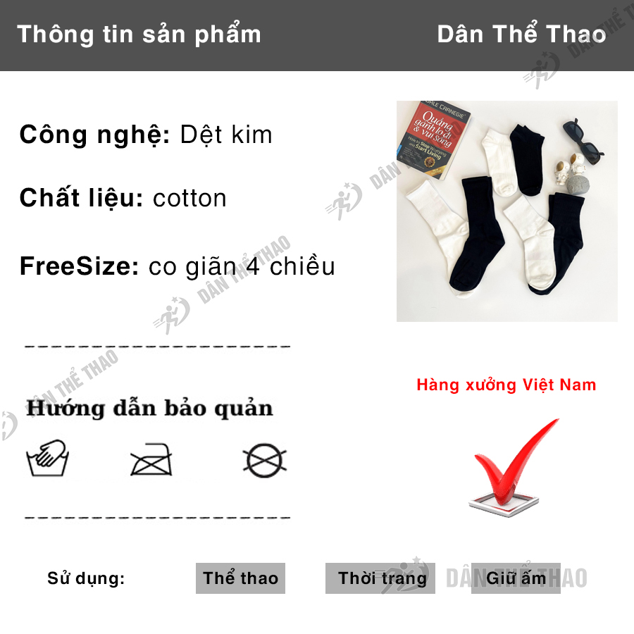 Tất vớ nam nữ màu trơn chất liệu vải Cotton co giãn bốn chiều phong cách hiện đại