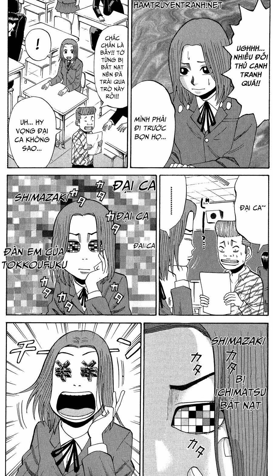 nanba mg5 chapter 18 20