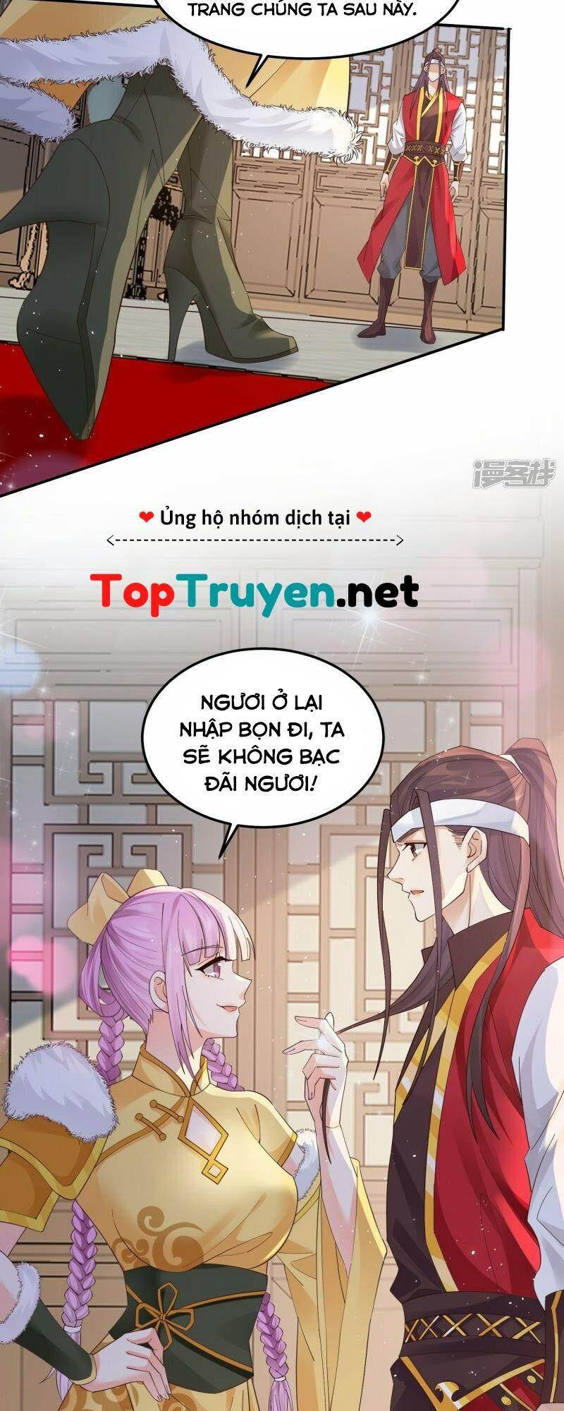 tôi phá vỡ hào quang của nhân vật chính chapter 7 34