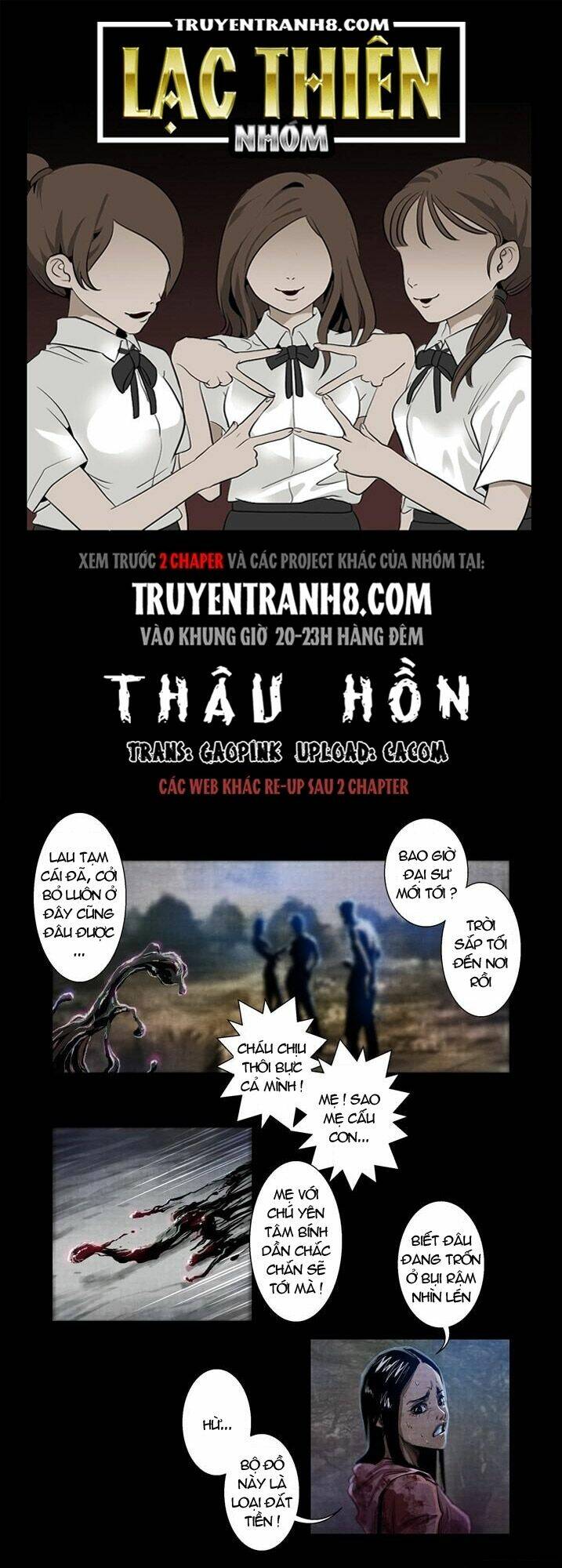 thâu hoan chapter 56 2
