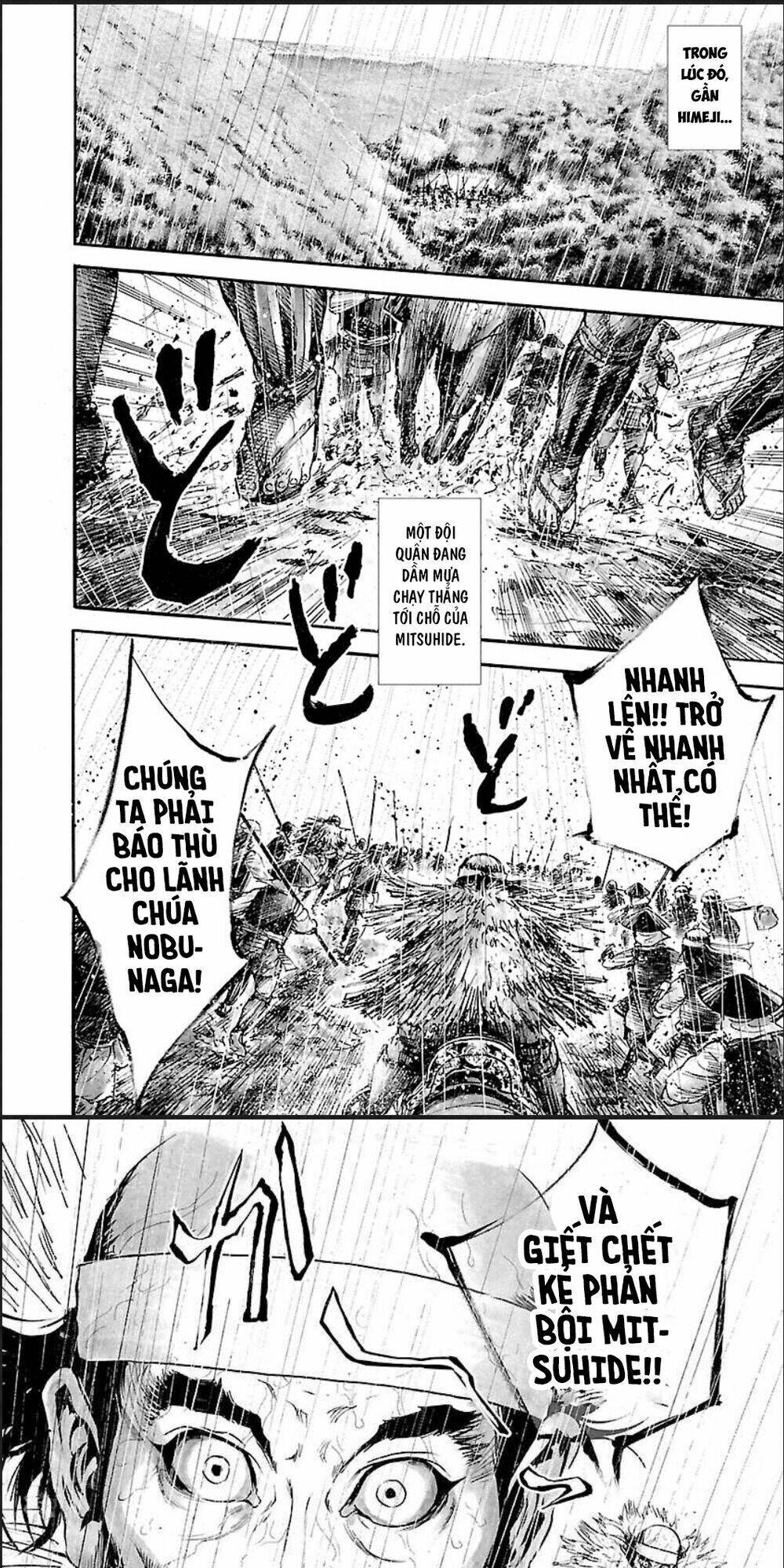 the man who killed nobunaga chapter 1 18