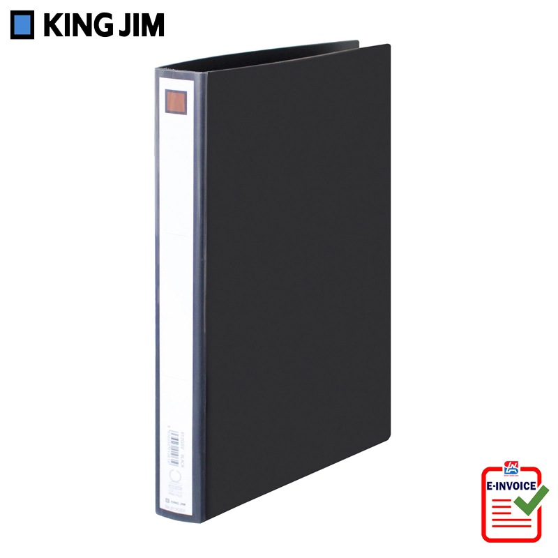 Bìa còng nhẫn King Jim A4 25mm 612GSV