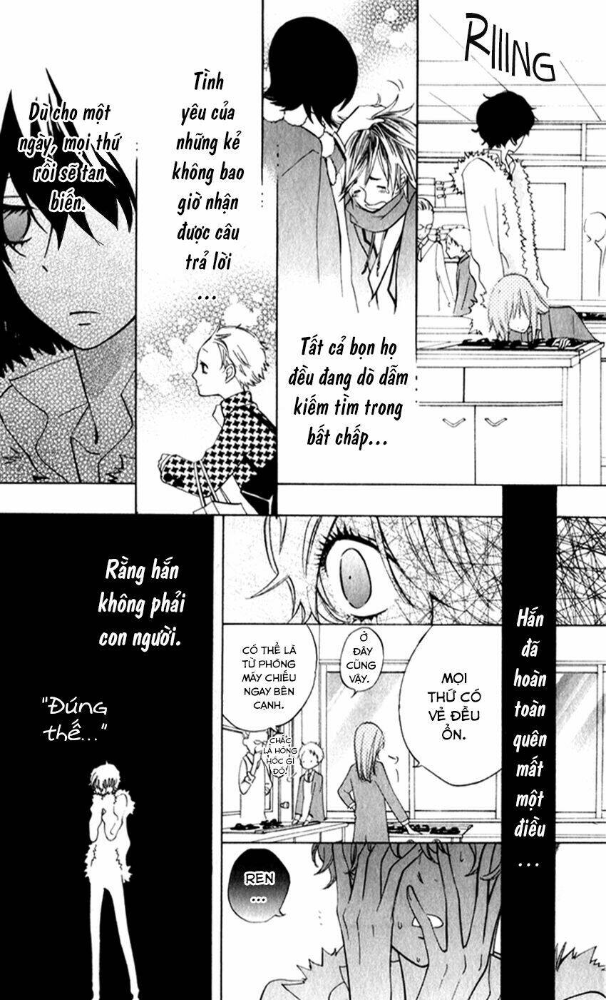 sarashi asobi chapter 7 13
