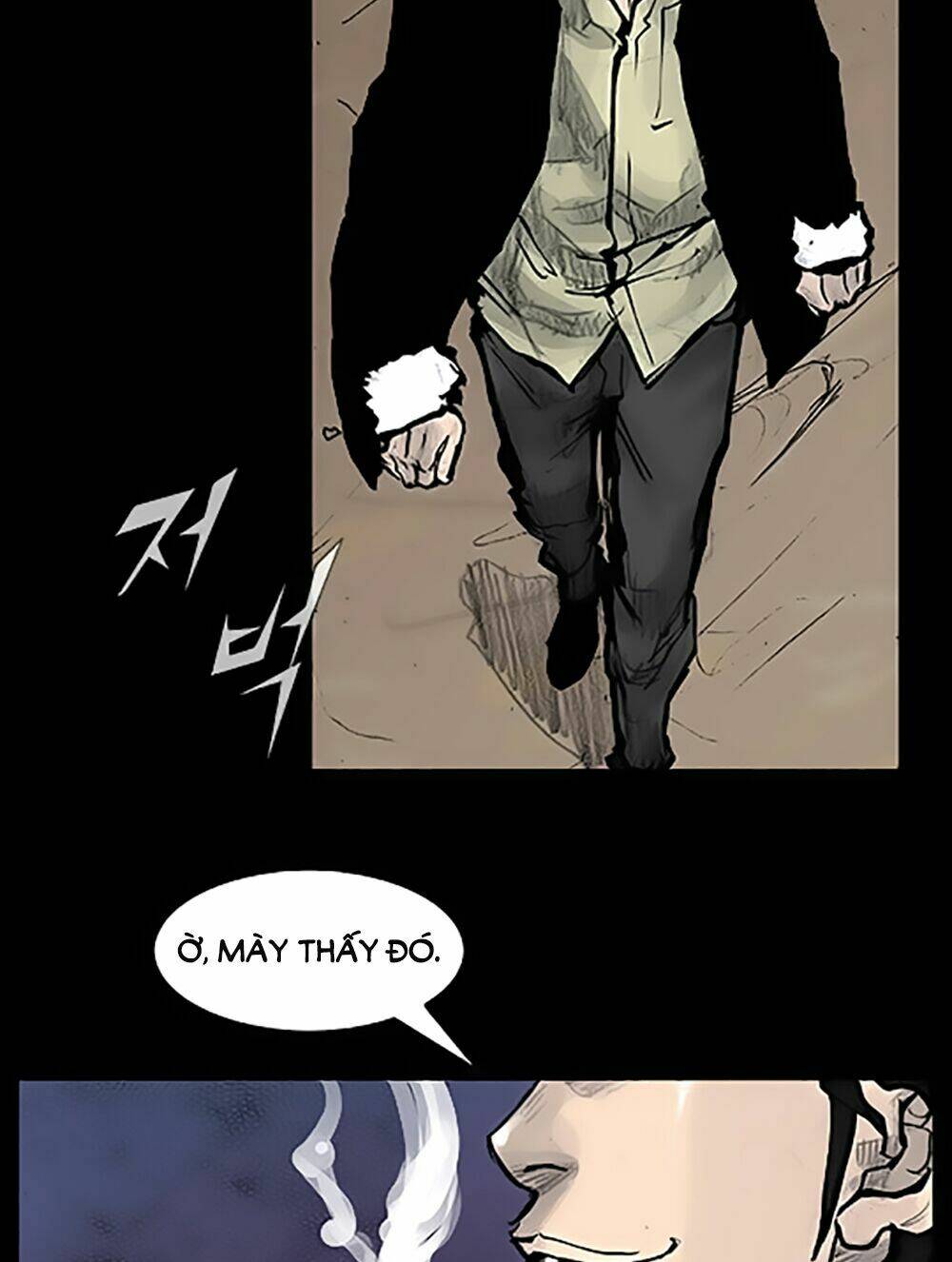 độc cô tiền truyện chapter 17 16