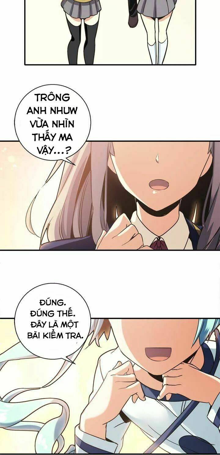 amentia chapter 38 50