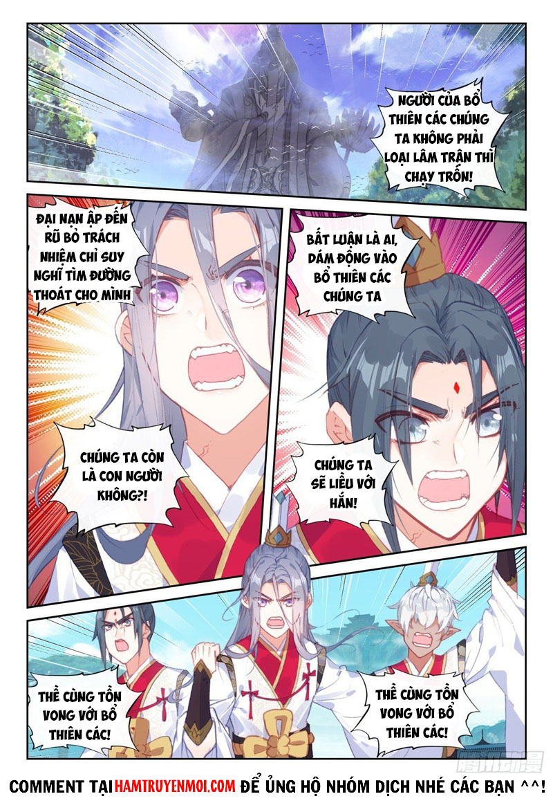 thế giới hoàn mỹ [m] chapter 200 1