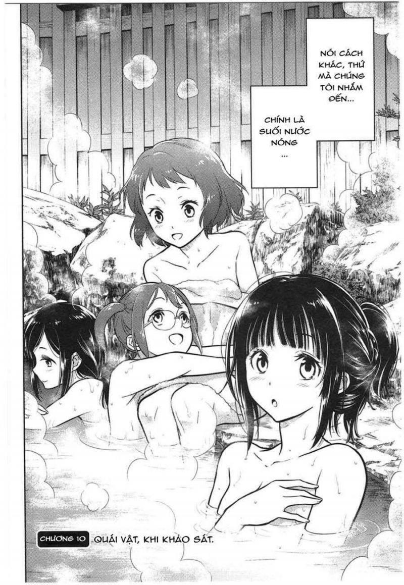 hyouka chapter 1.5 27