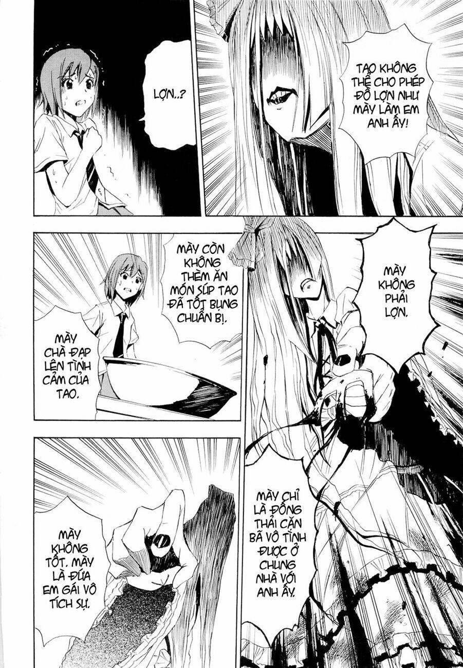 ibitsu (ryou haruka) chapter 3 16