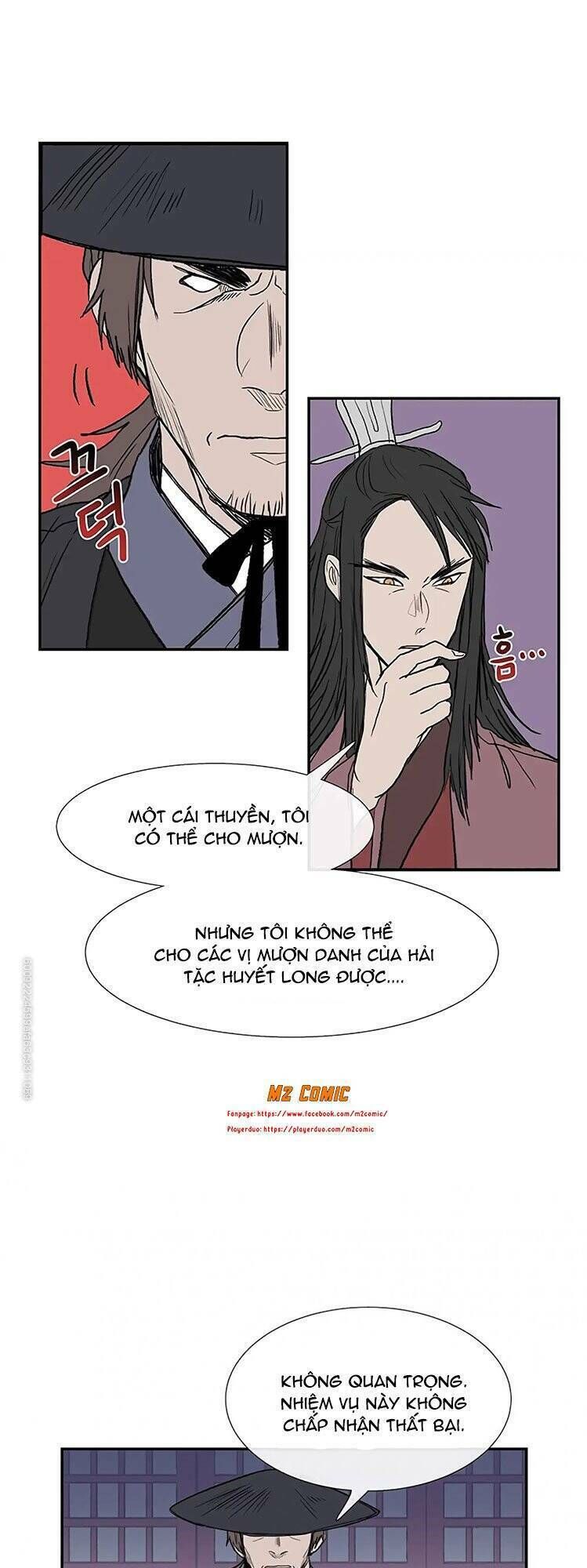 học sĩ tái sinh chapter 109 6