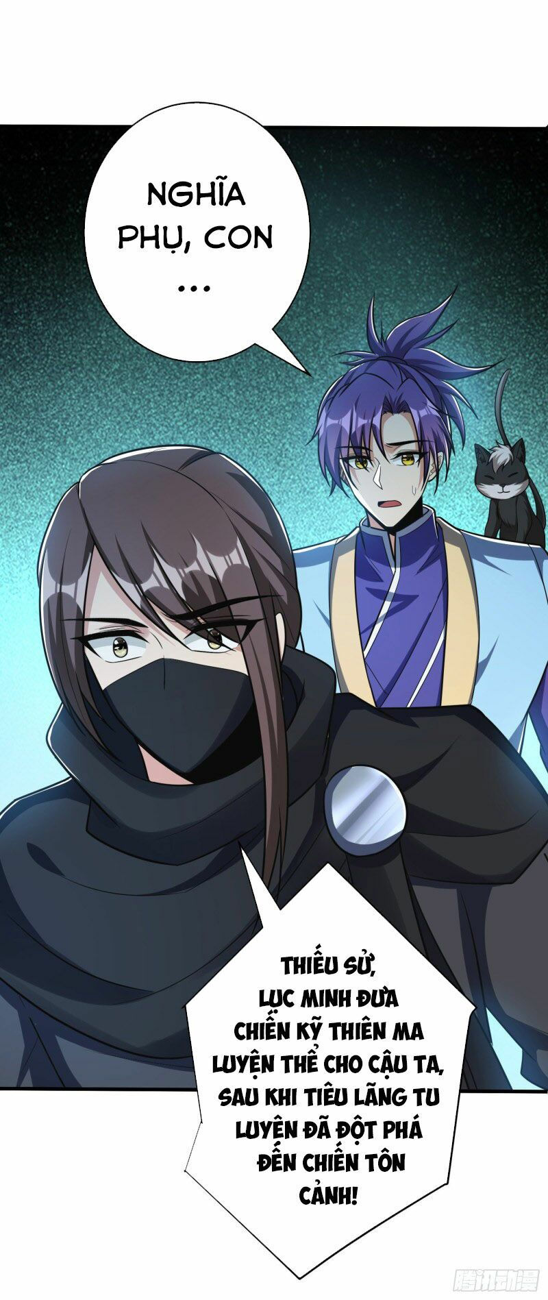 yêu giả vi vương chapter 159 30