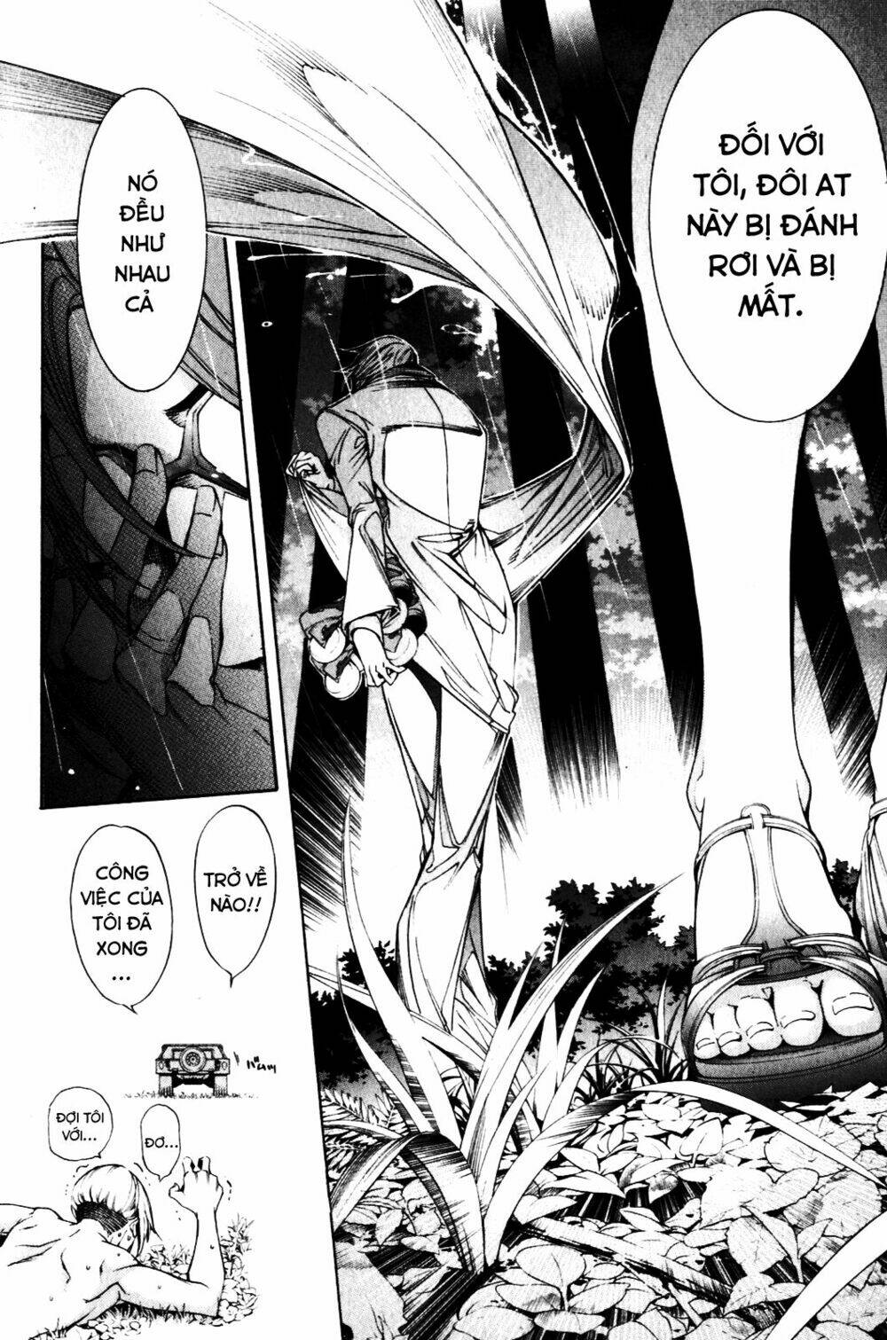 air gear chapter 197 16