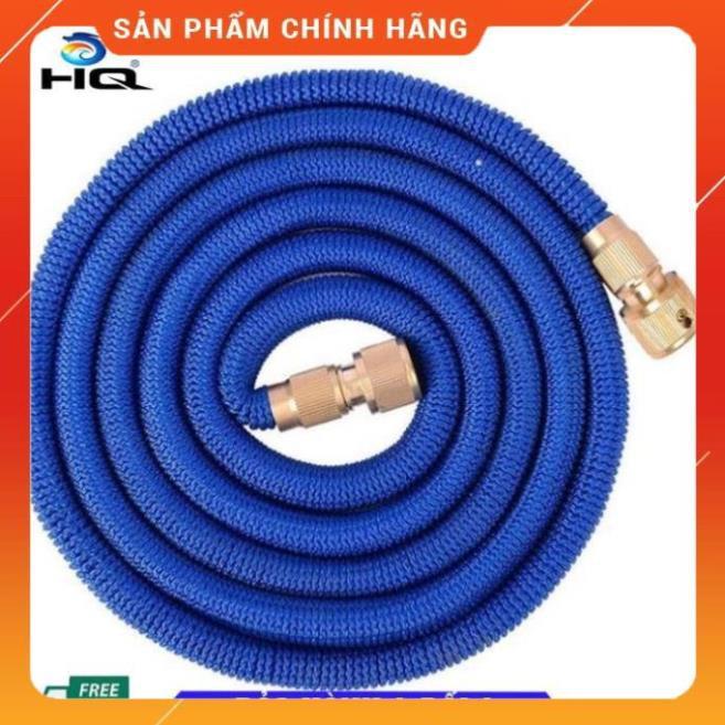 Vòi phun nước rửa xe tưới cây tăng áp thông minh giãn nở khi sử dụng 810709