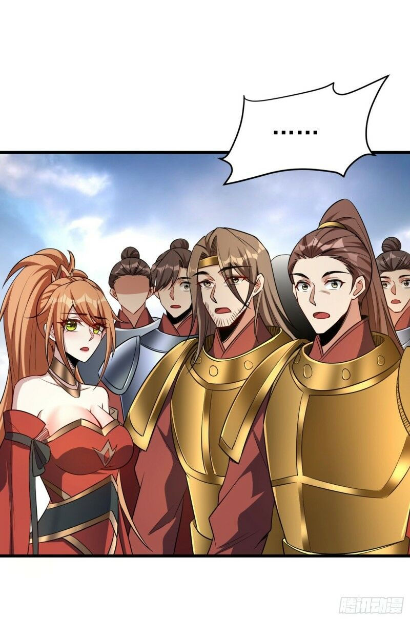 yêu giả vi vương chapter 143 22