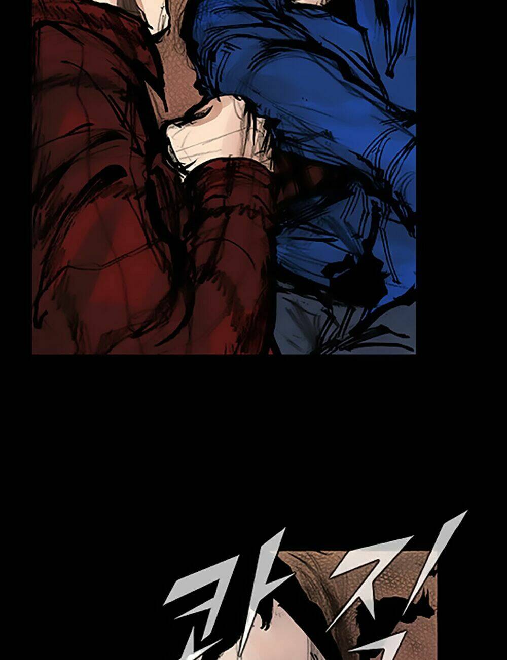 độc cô tiền truyện chapter 66 8