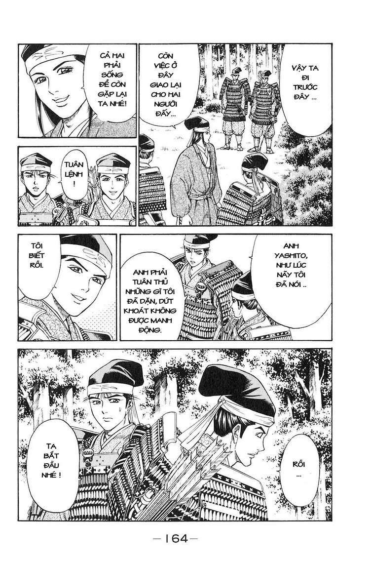 sơn tặc seyu chapter 31 19