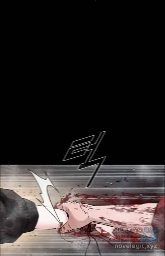 mật mã mê cung chapter 64 49