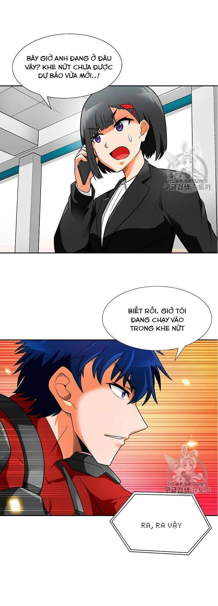 tôi tự động săn một mình chapter 55 38