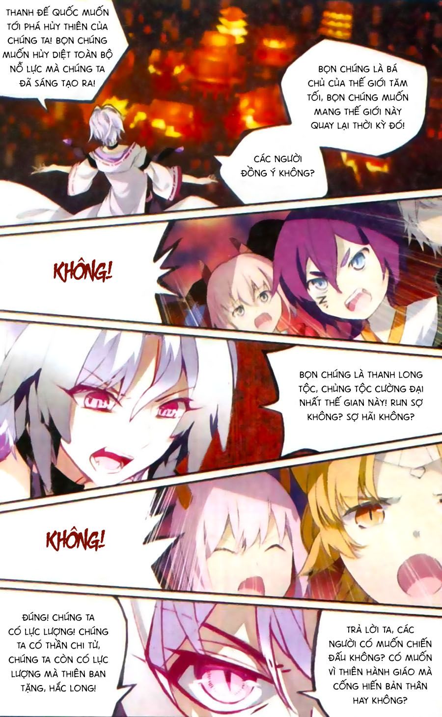 thiên hành thiết sự chapter 55 10