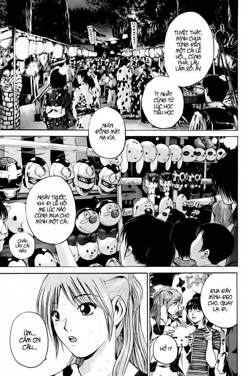 GTO - Great Teacher Onizuka chapter 178 1