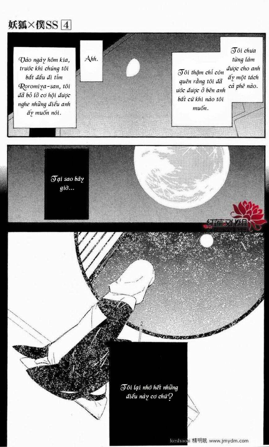 inu x boku ss chapter 18 8