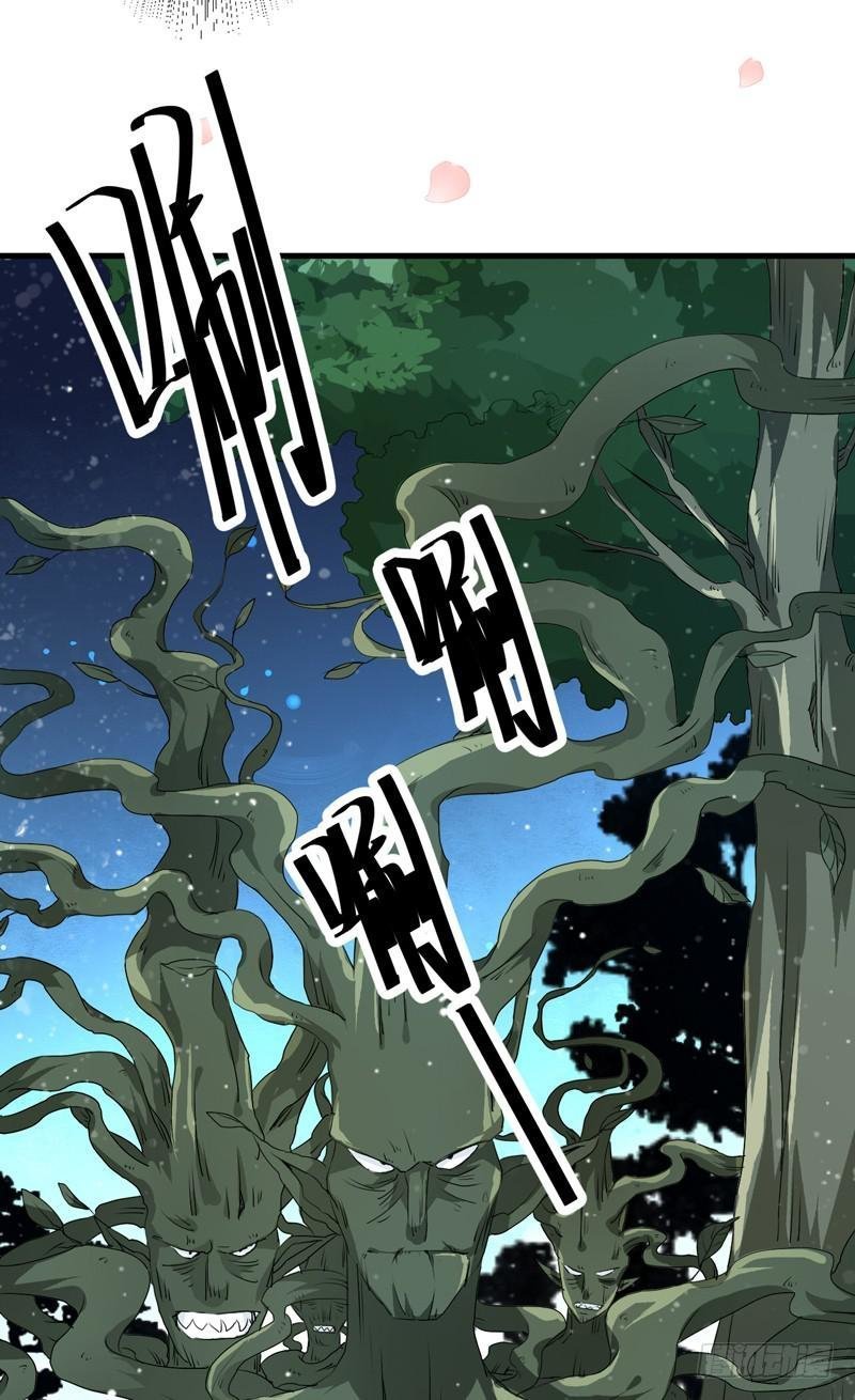 xuyên qua cứu mỹ nam ở thế giới phong thần chapter 6 7