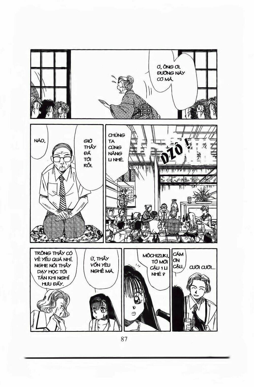 em bé và tôi chapter 57 26