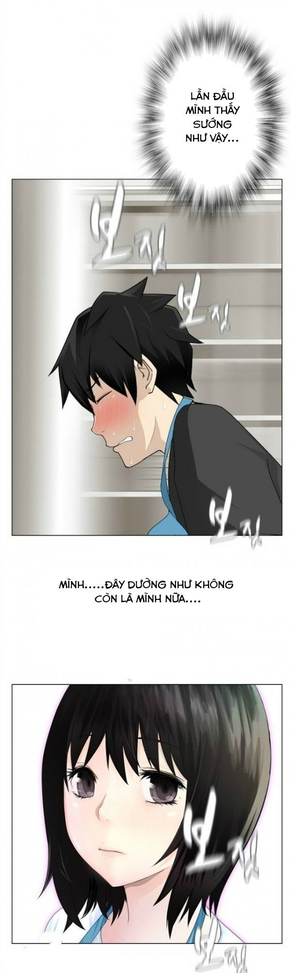 franken jo chapter 11 14